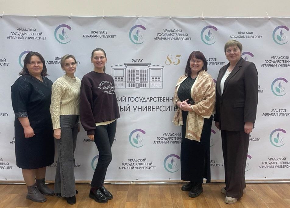 Новые горизонты для педагогов Частоозерской школы!.