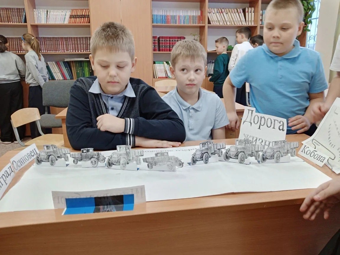 &amp;quot;Час громкого чтения&amp;quot;.