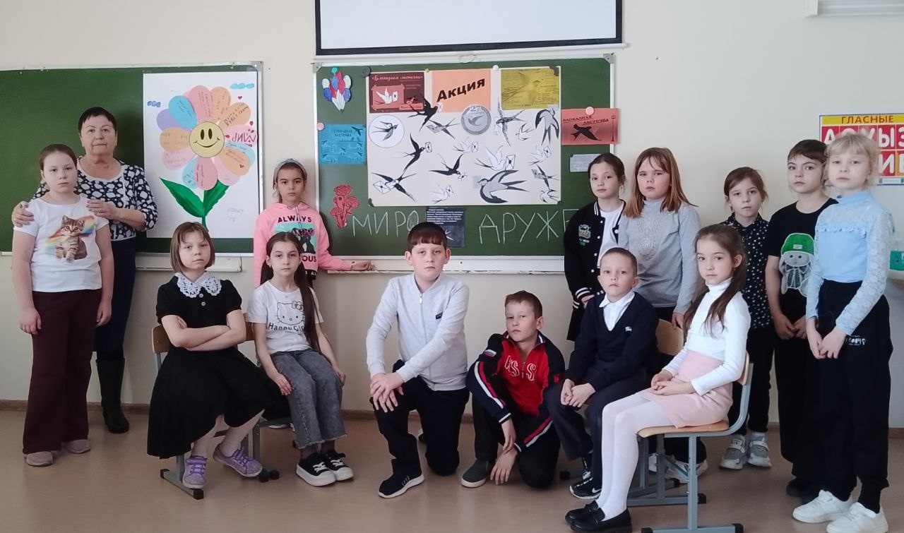 Акция "Блокадная ласточка".