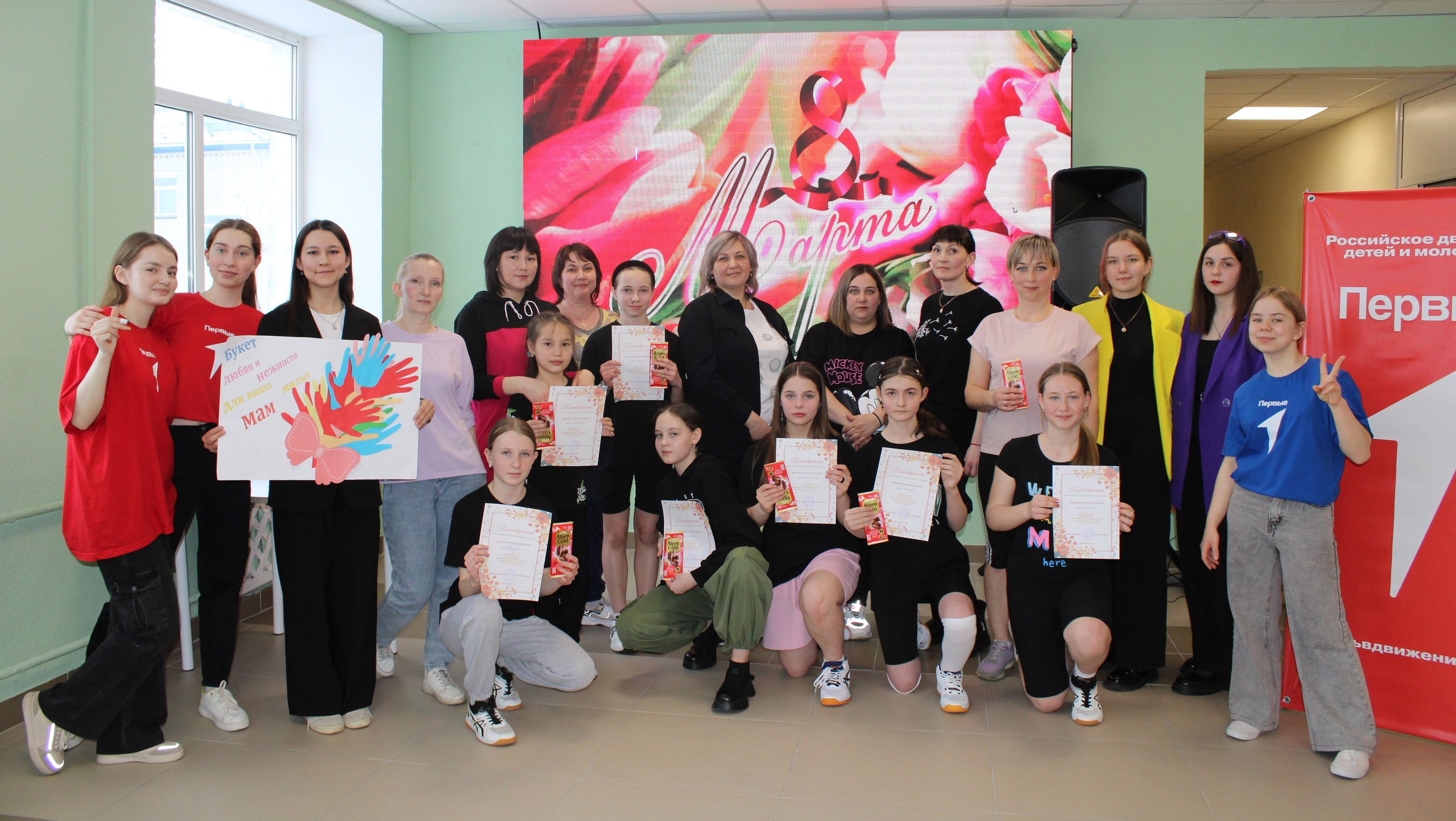 Турнир прекрасных Василис.