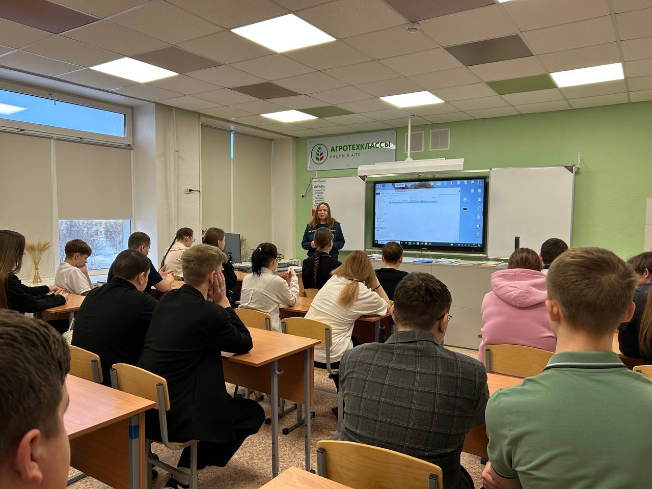 Профориентация: выбираем будущее! .