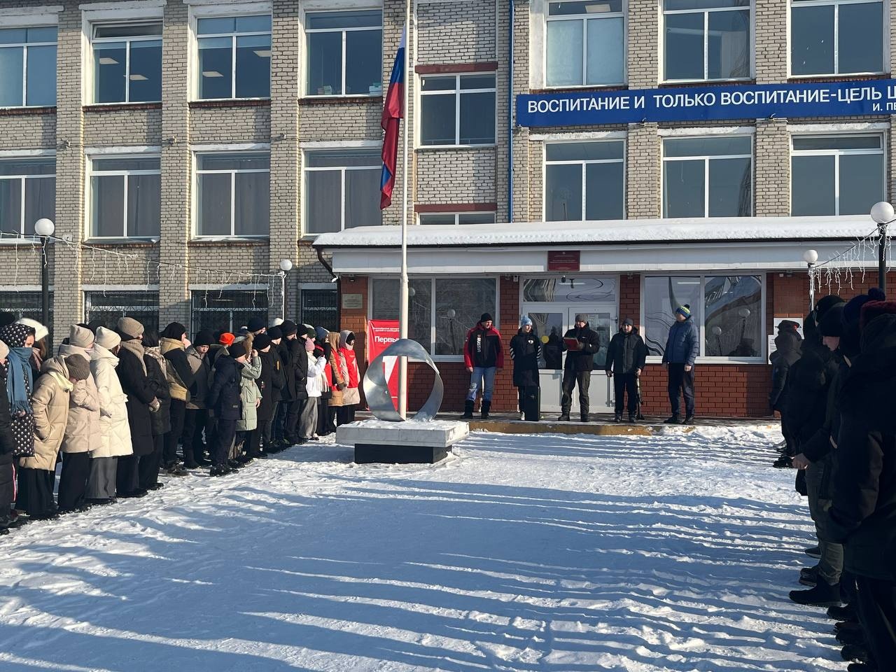 Военно-патриотическая игра "Зарница".