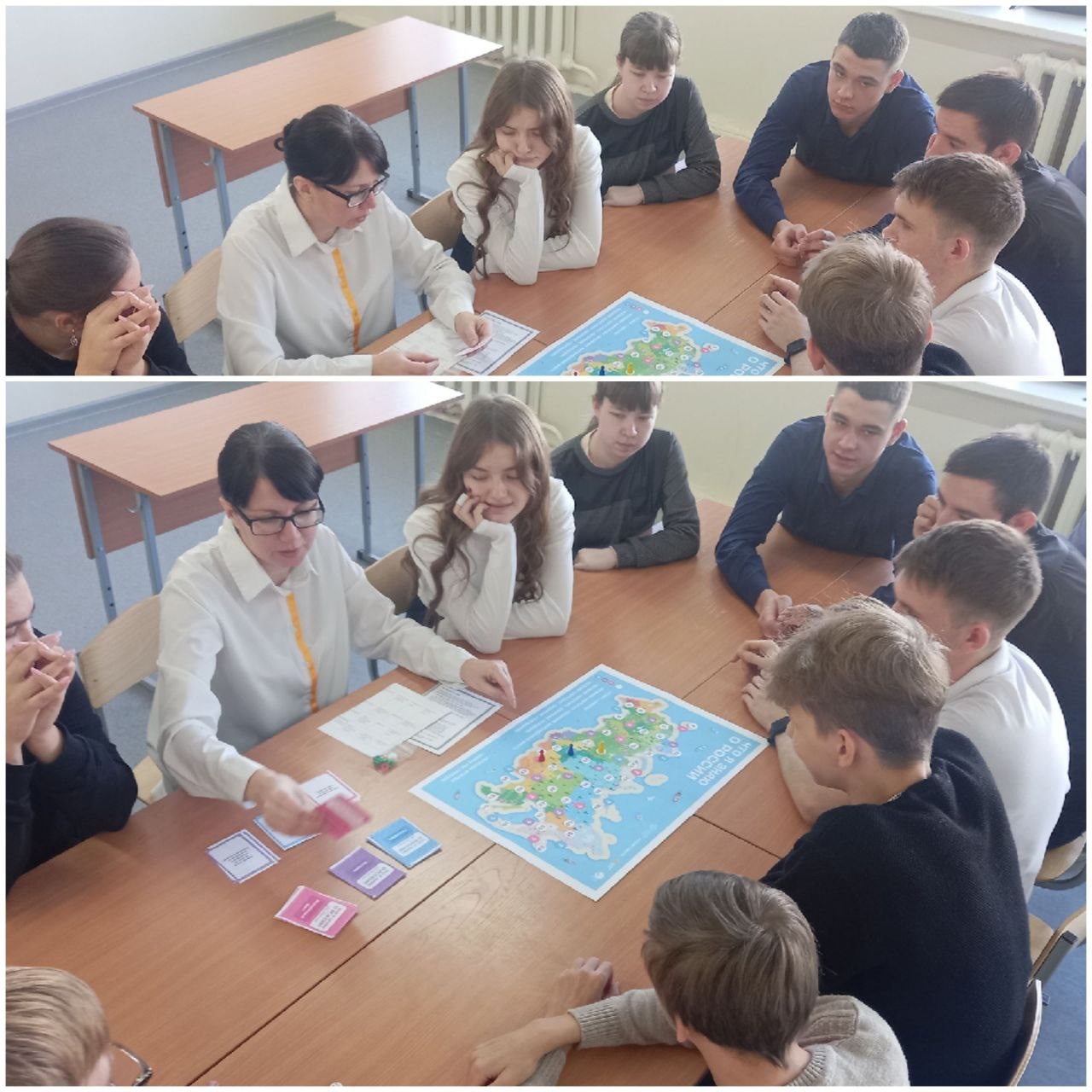 «Что я знаю о России».