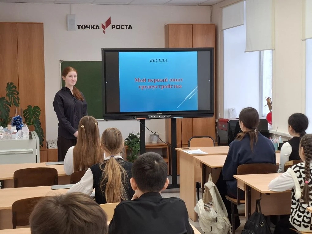 Сегодня в нашей школе прошла полезная профориентационная встреча для ребят из 8-х классов! .