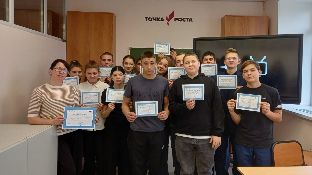 Всероссийский урок &amp;quot;Арктика&amp;quot;.