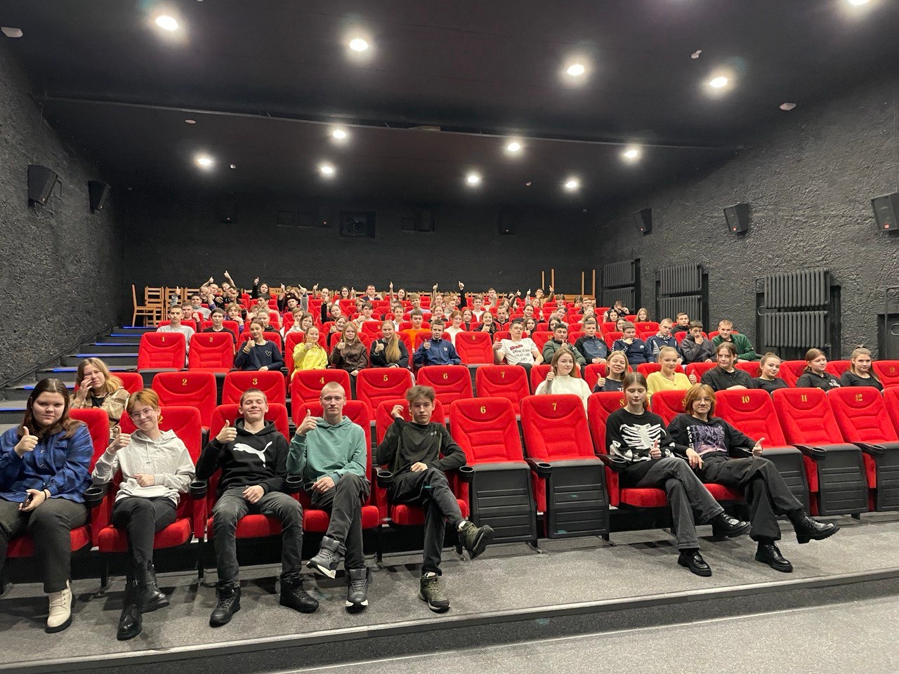 Последний учебный день в уходящем году..