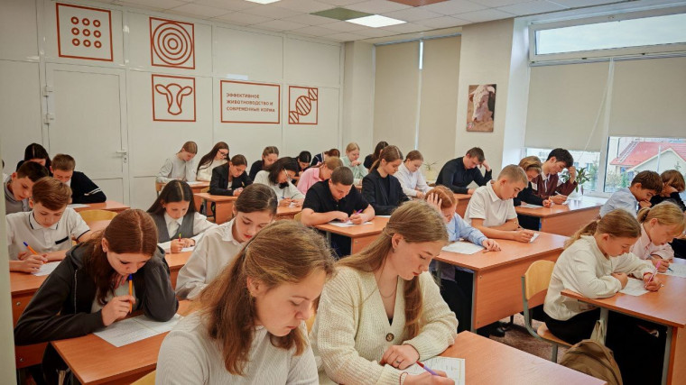 ВСЕРОССИЙСКИЙ АГРОДИКТАНТ! .