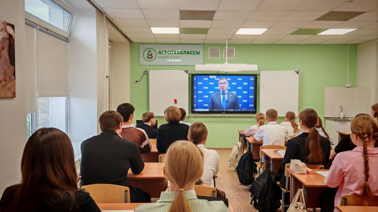 ВСЕРОССИЙСКИЙ АГРОДИКТАНТ! .