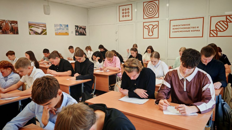 ВСЕРОССИЙСКИЙ АГРОДИКТАНТ! .