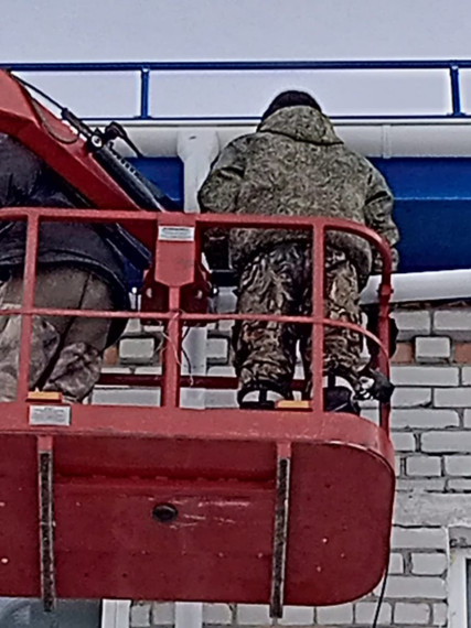 НОВОСТИ РЕМОНТА!.