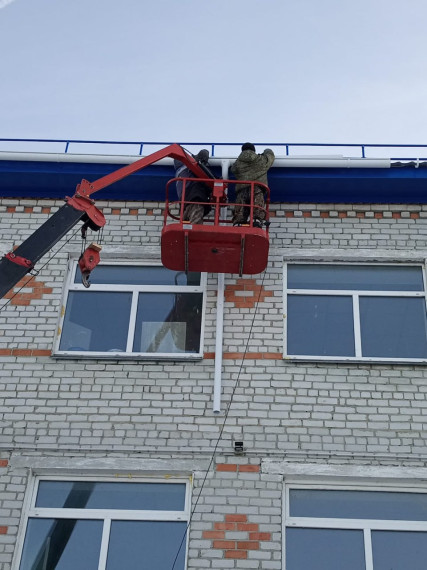 НОВОСТИ РЕМОНТА!.