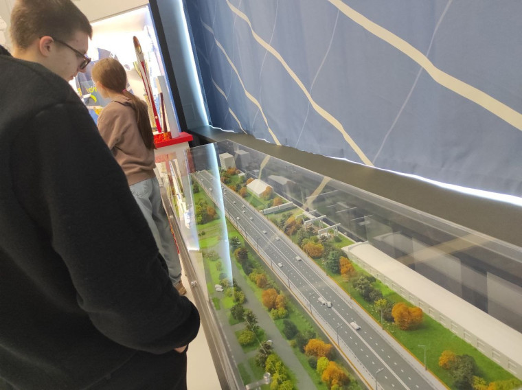 ЗАО "Курганстальмост".