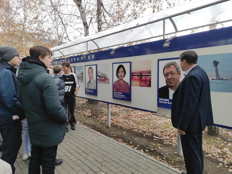 ЗАО "Курганстальмост".