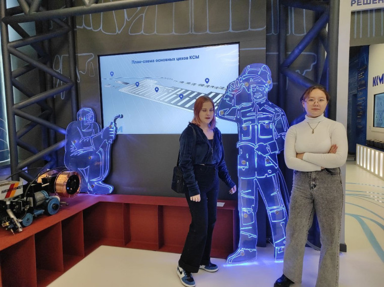 ЗАО "Курганстальмост".