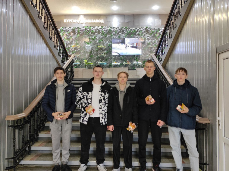 Курганский машиностроительный завод.