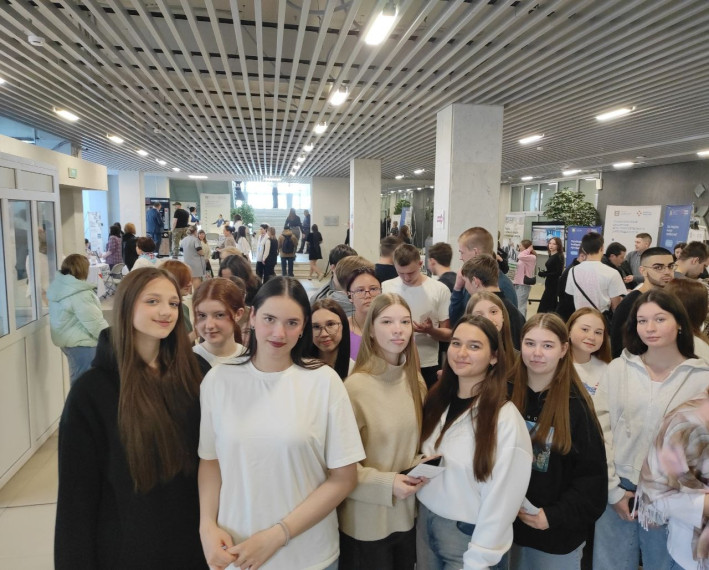 Ярмарка трудоустройства.