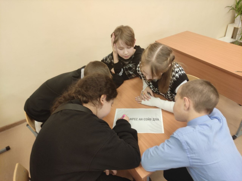 Орлята России 4 а класса завершили трек "Орленок-Мастер".