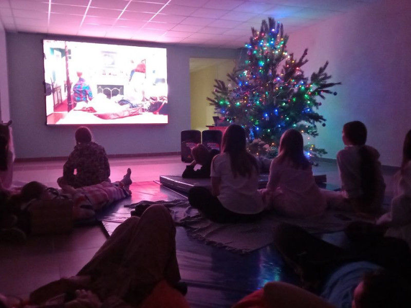 Просмотр фильма.