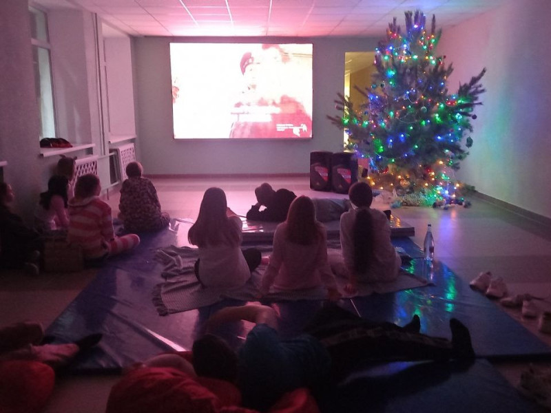 Просмотр фильма.