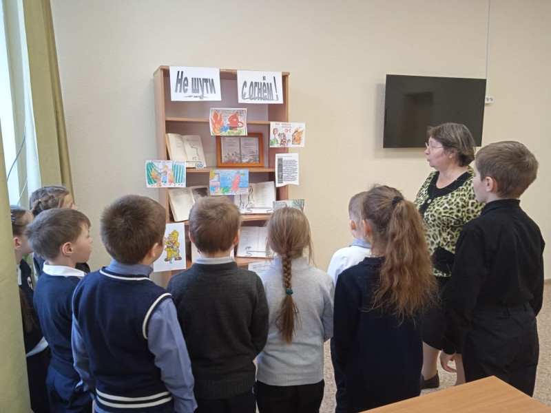 Декада пожарной безопасности.