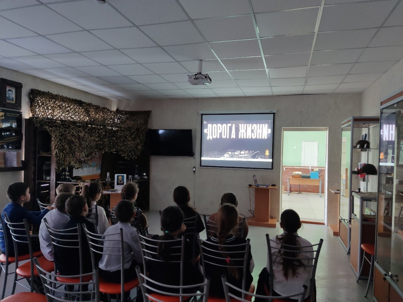 Урок памяти, посвященный блокаде Ленинграда.