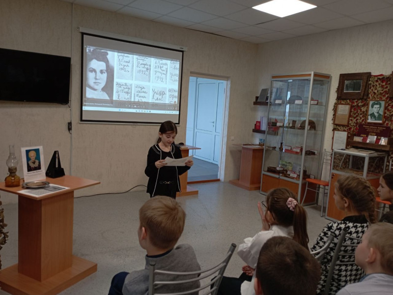 Урок памяти, посвященный блокаде Ленинграда.