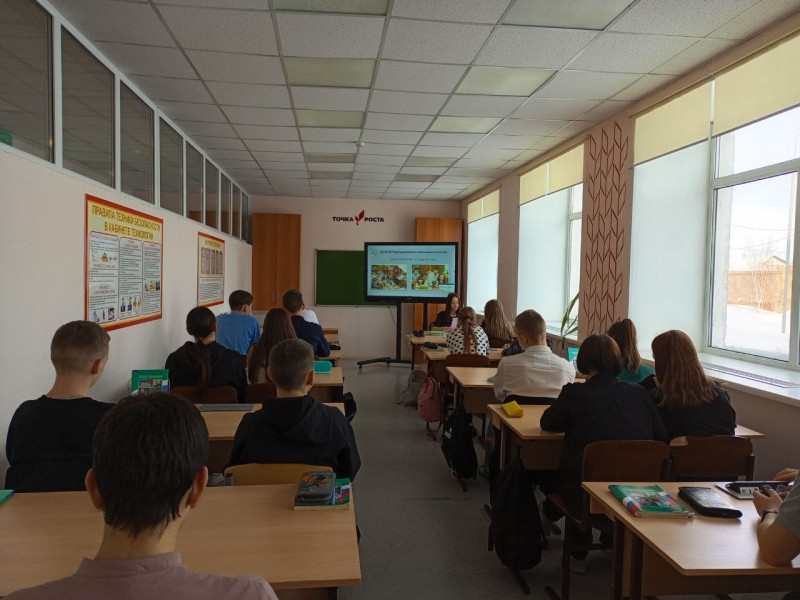 Профориентационная встреча.