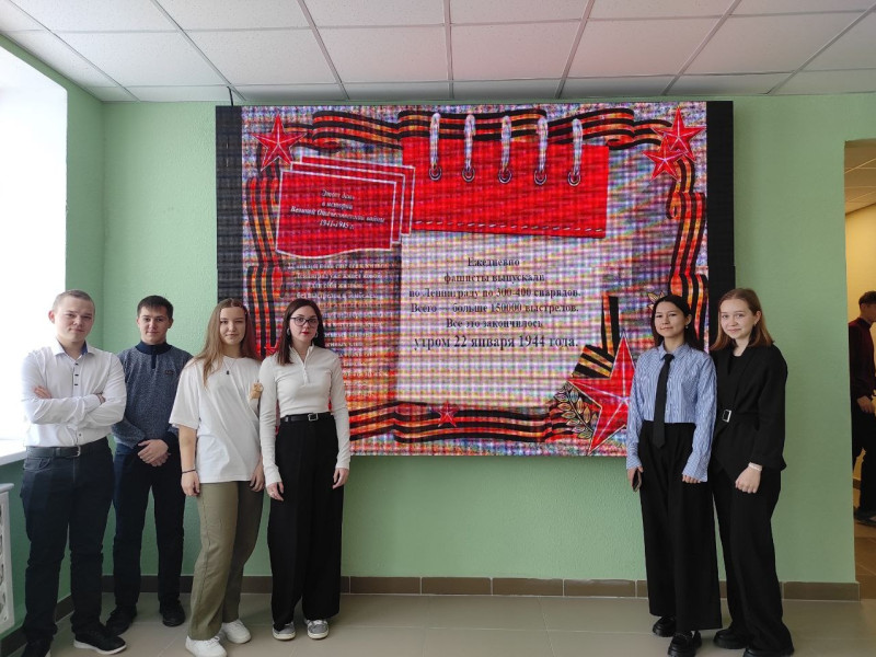 Великая Отечественная война день за днем.