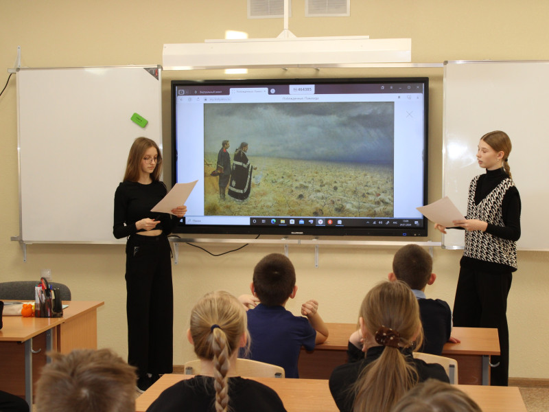 Обучающиеся посетили Третьяковскую галерею.