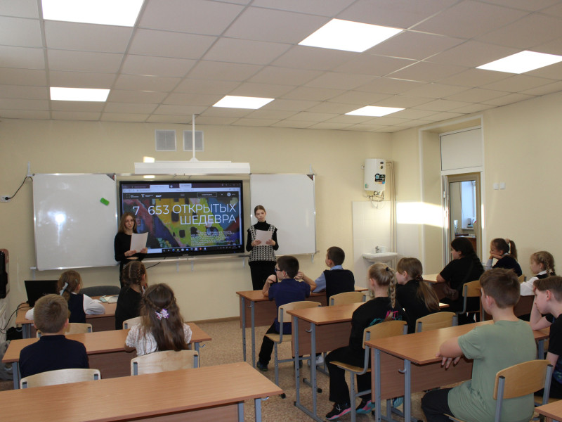 Обучающиеся посетили Третьяковскую галерею.