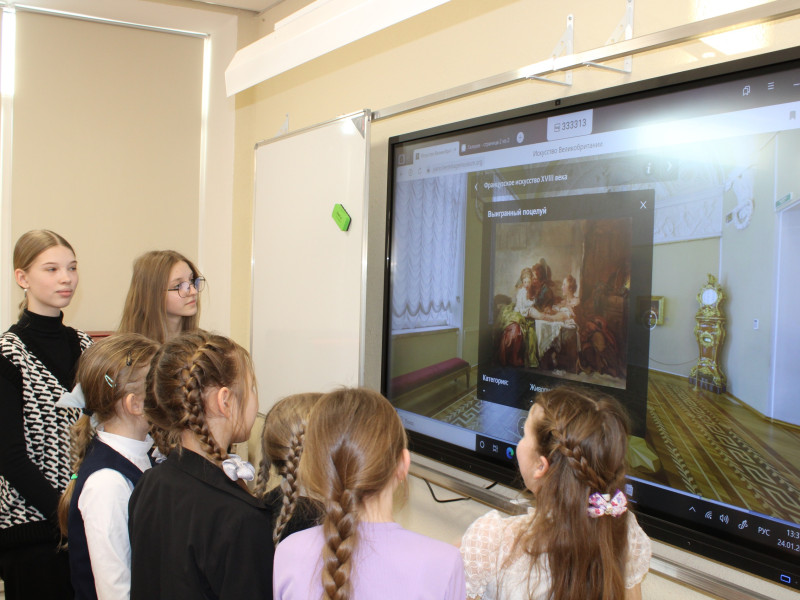 Обучающиеся посетили Третьяковскую галерею.