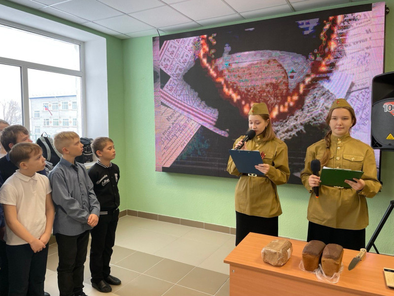 Акция "Блокадный хлеб".