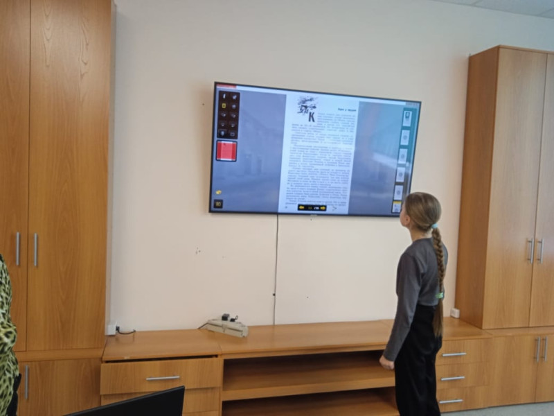 Час громкого чтения "Читаем книги о войне".