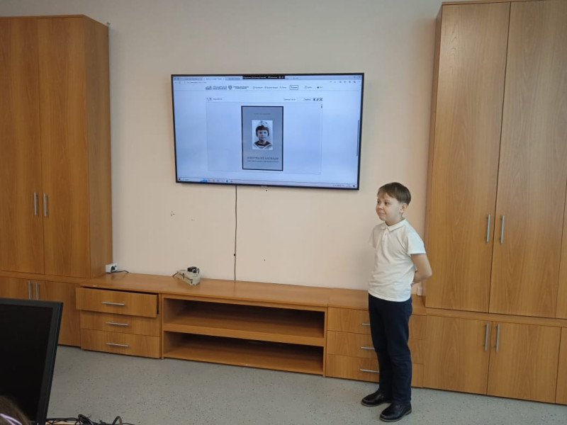 Час громкого чтения "Читаем книги о войне".