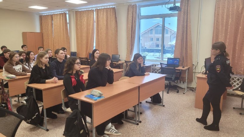 Профориентационная встреча.