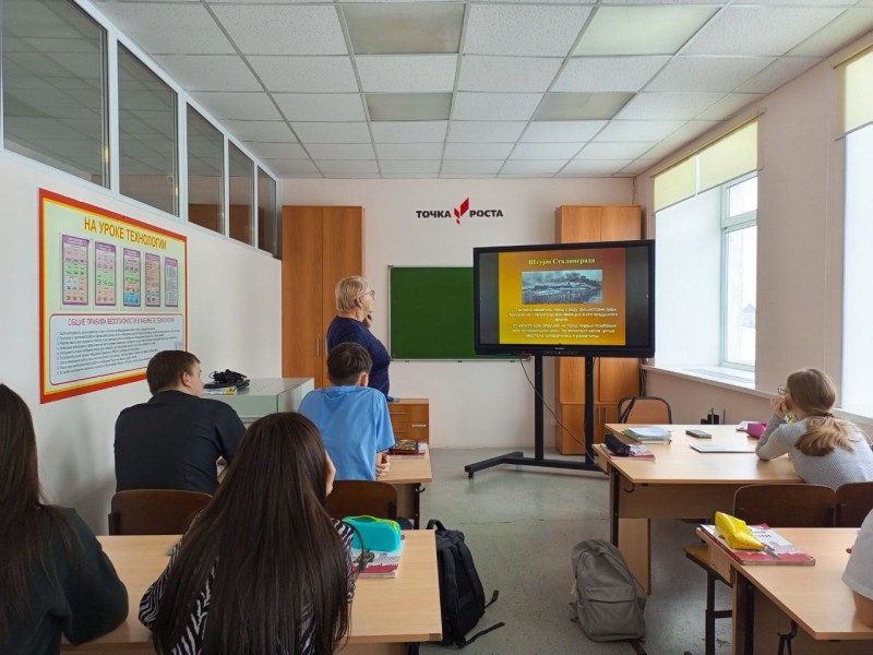 Сталинградская битва – решающее сражение всей Второй мировой войны, в котором советские войска одержали крупнейшую победу..