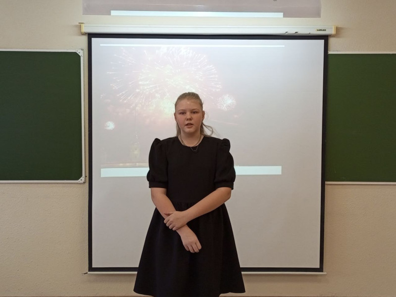 Уроки литературы "Стихами о блокаде Ленинграда".