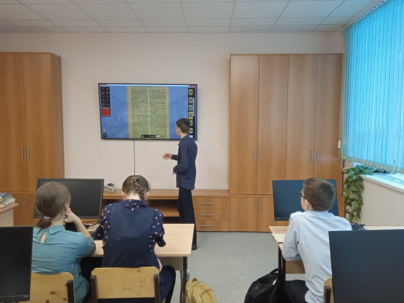 СТАЛИНГРАД - символ мужества и героизма.