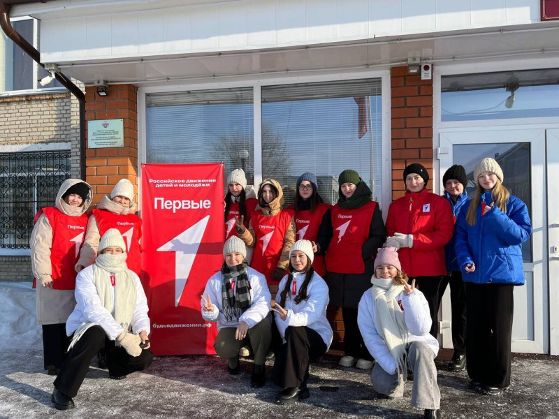 Военно-патриотическая игра "Зарница".