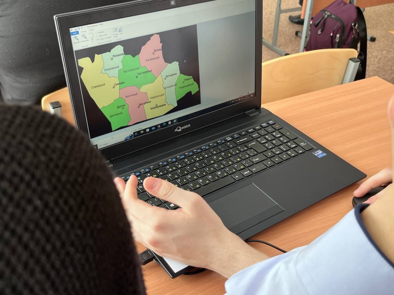 Интерактивный плакат "История моего.....".