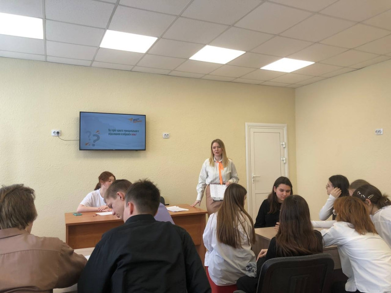 Интеллектуальная игра "Мое родное Зауралье".