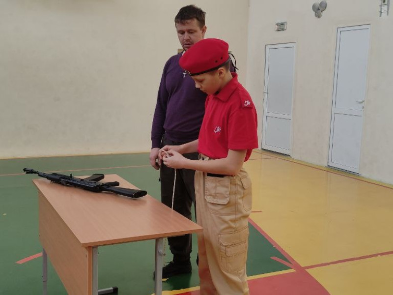 Юнармейский слет.