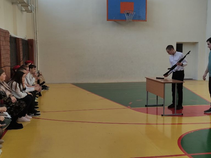 Юнармейский слет.