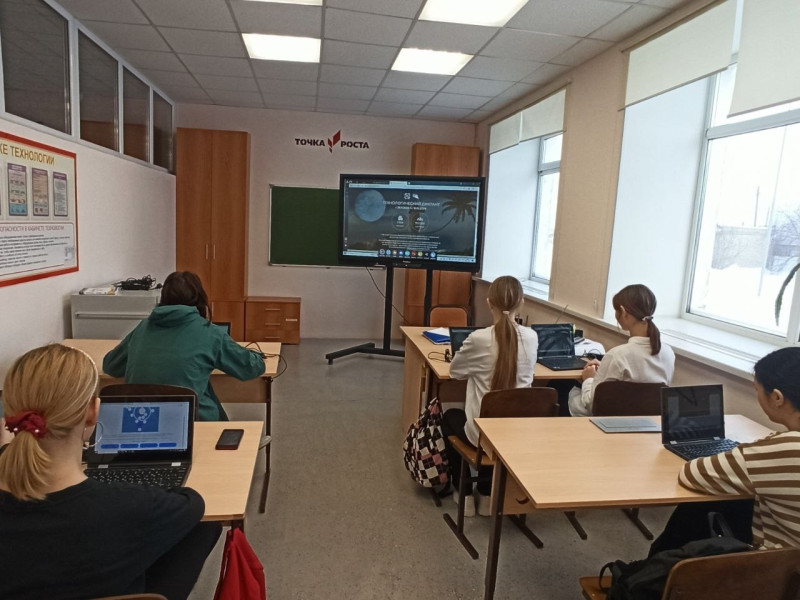 Обучающиеся школы приняли участие в технологическом диктанте.