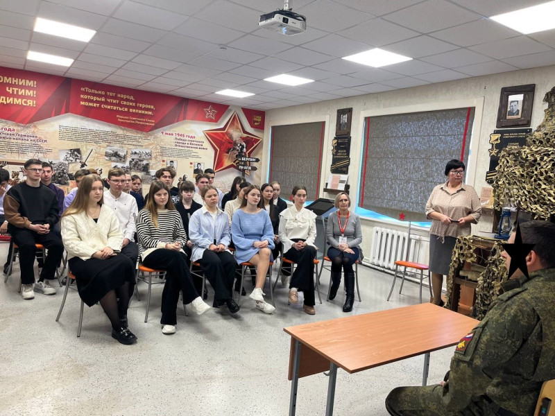 Встреча с участником СВО.