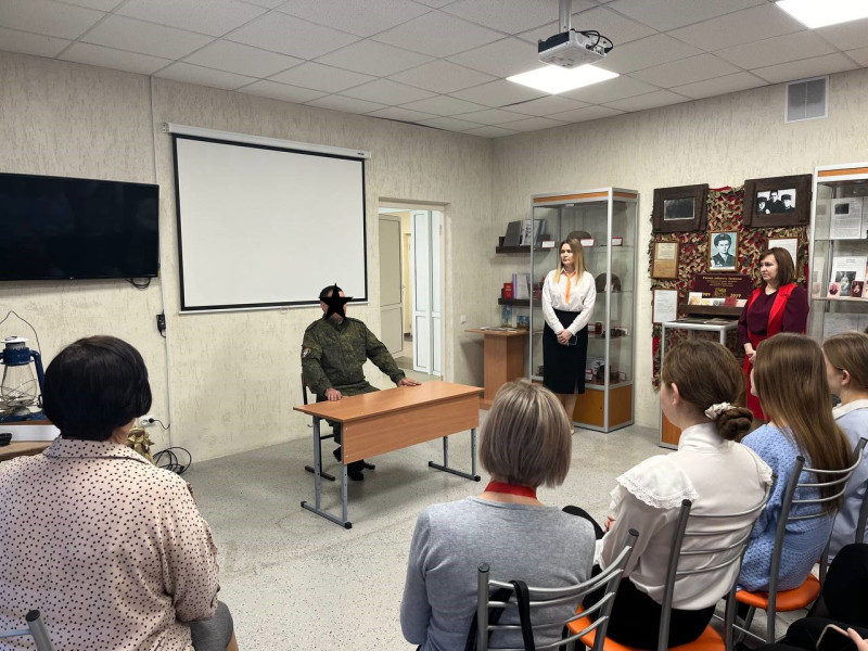 Встреча с участником СВО.