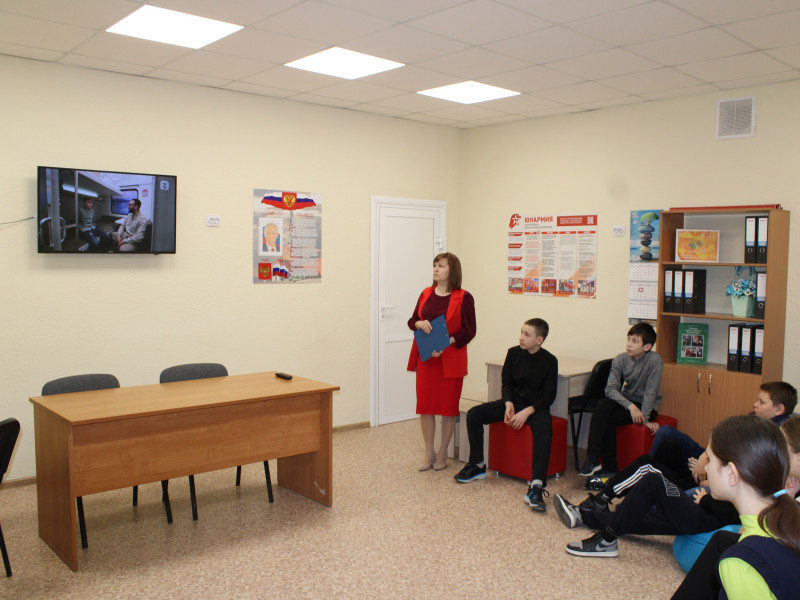 Россия – мои горизонты 8 февраля 2024 года.