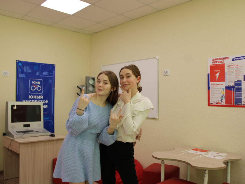 Проект "Вдохновляй и окрыляй".