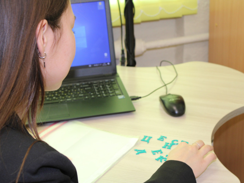 Проект "Вдохновляй и окрыляй".