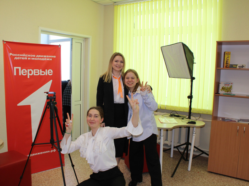 Проект "Вдохновляй и окрыляй".